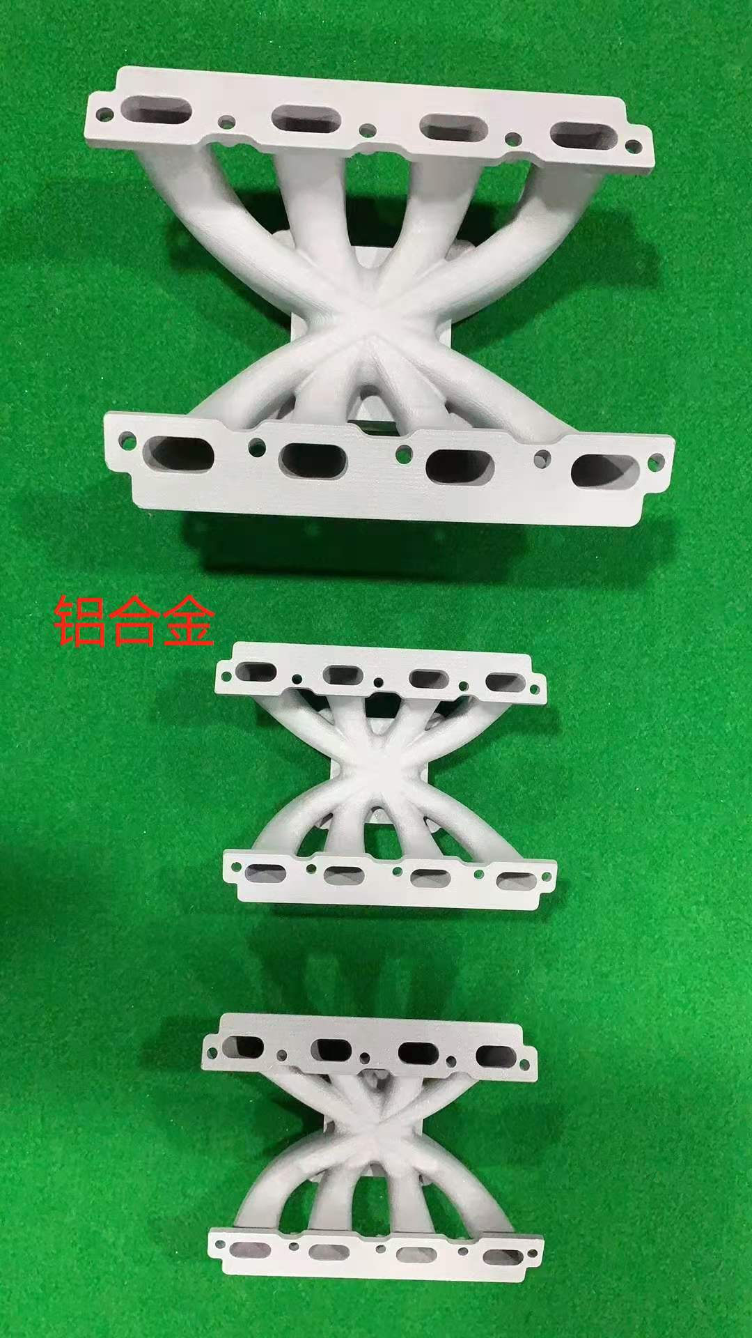 小批量