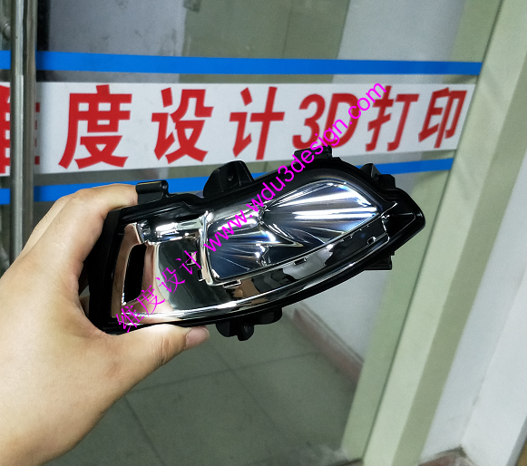 上色手板